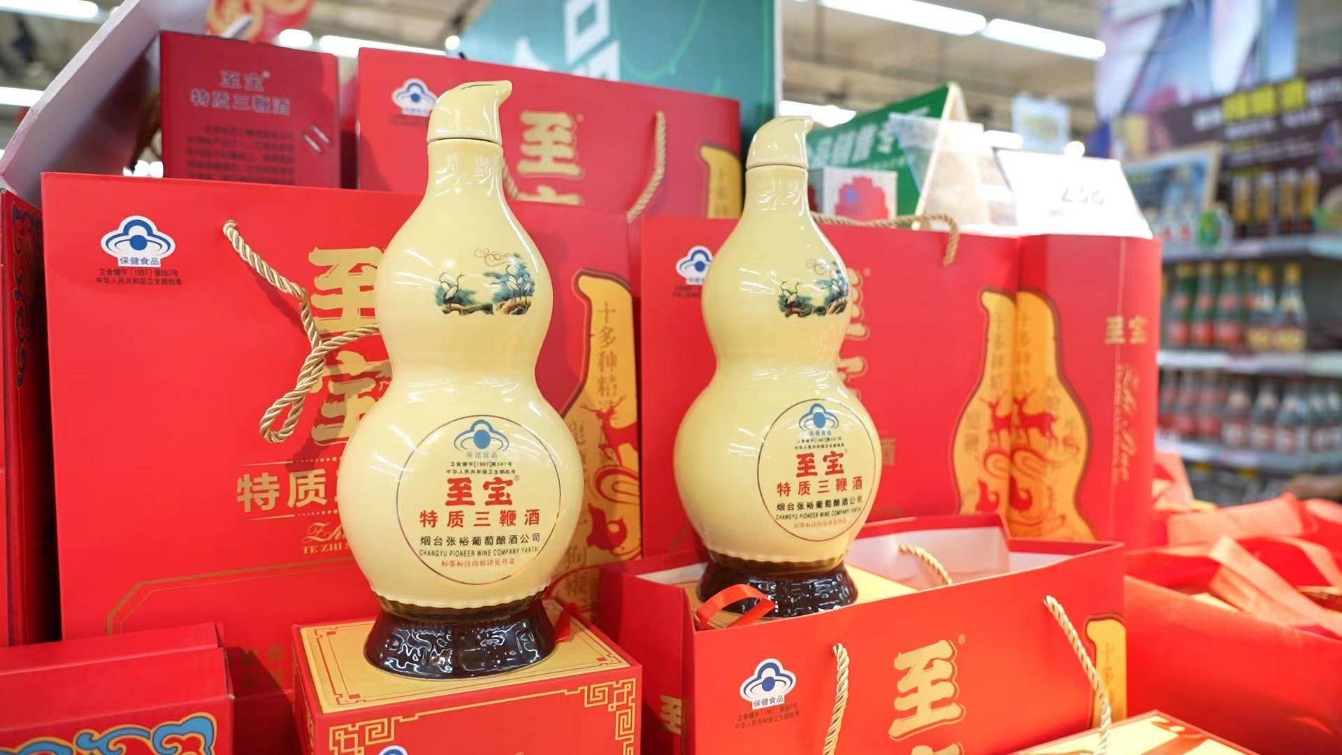 "中秋到 福禄到":至宝葫芦三鞭酒 送礼送福禄_烟台_cp_酒香