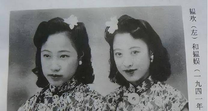 1945年,相恋了几年的韫娱与王爱兰顺利完婚,婚后二人相敬如宾琴瑟和鸣