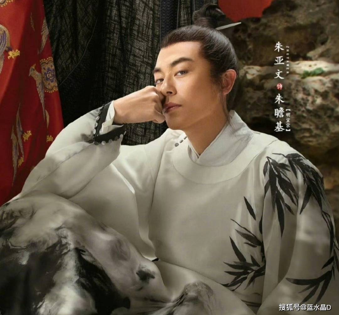 大明风华3:明朝老朱家的故事_朱棣和_寿命_朱瞻基