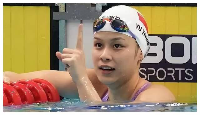 中国游泳18岁女神夺金破纪录,颜值担当接班刘湘_于依婷_成绩_比赛