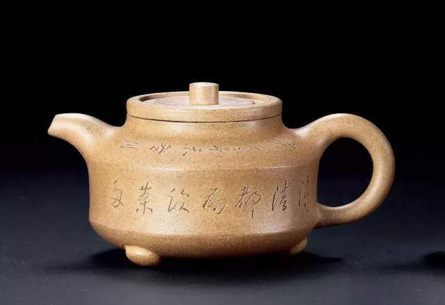 民国15位陶刻大家|北京翰海拍卖2023征集紫砂壶_宜兴_任淦庭_范福筹