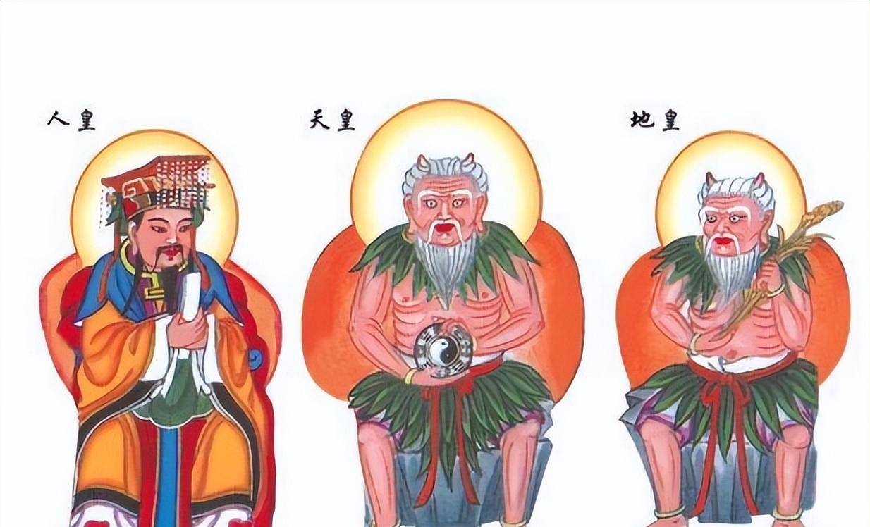 人物传记:三皇五帝之人皇氏,君臣制度和人伦分化的开始_时期_兄弟