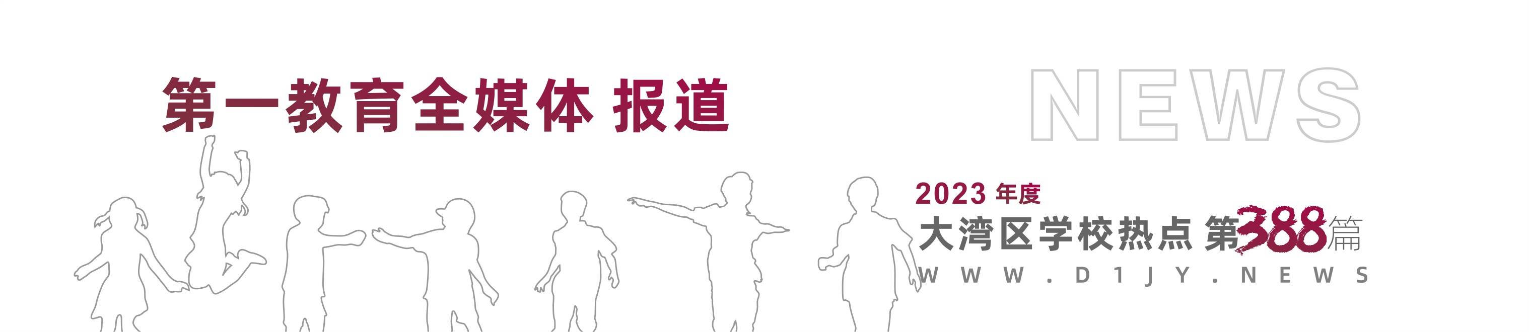 黄海鑫,林施乐,孟响,赵劲哲,郭冠维,丁睿达,孙浩,陈含章8位同学荣获