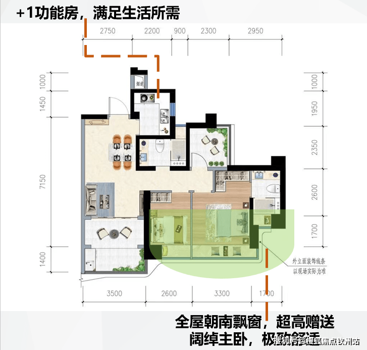 琴澳新城四季峰景五期(珠海华发)首页网站丨四季峰景简介