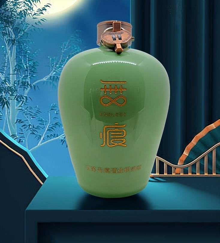 无痕大师私房酒,5年优级基酒调制而成,匠心品质,传承吴韵汉风之气