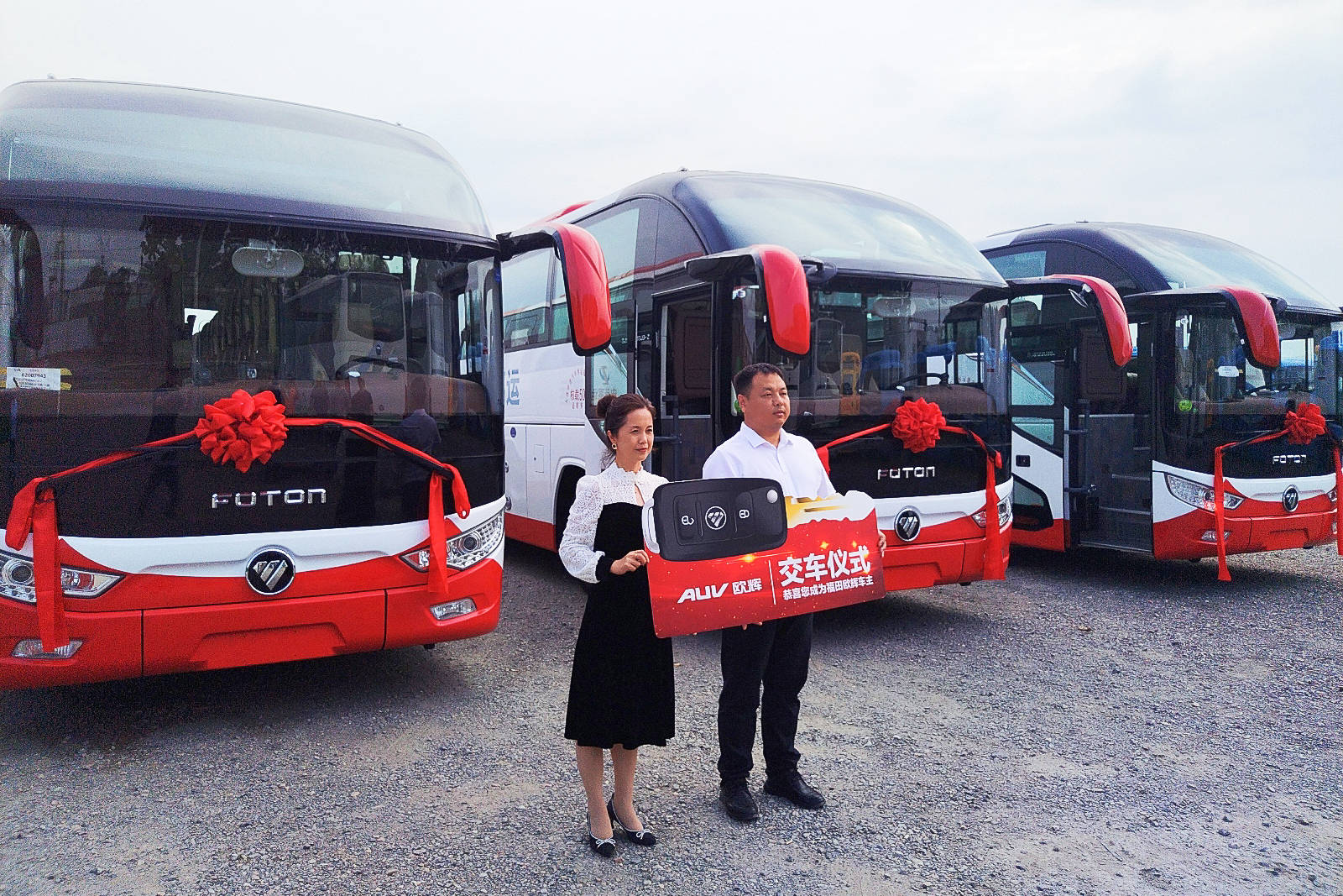 "普"照山河 "辉"映四海|批量欧辉bj6122城间客车交付大连中普客运