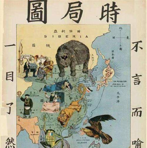 比如中俄于1858年签订的《瑷珲条约》,中英于1842年签订的《南京条约