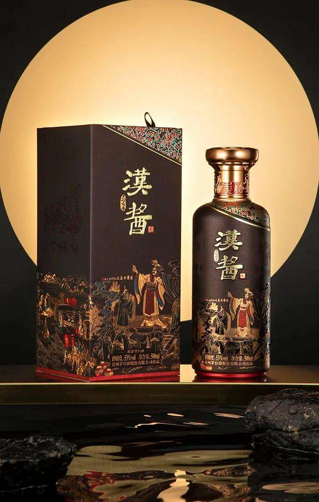 汉酱即将出新,9月29日在海内外同步发布_文化_品牌_传承