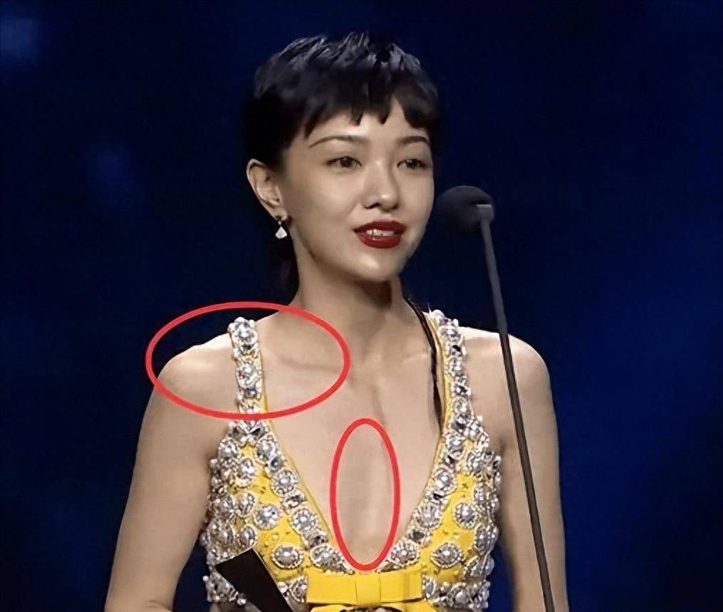 排骨胸,伪娘炮,透视装…娱乐圈的病态审美,该停停了_衣服_周冬雨_穿着