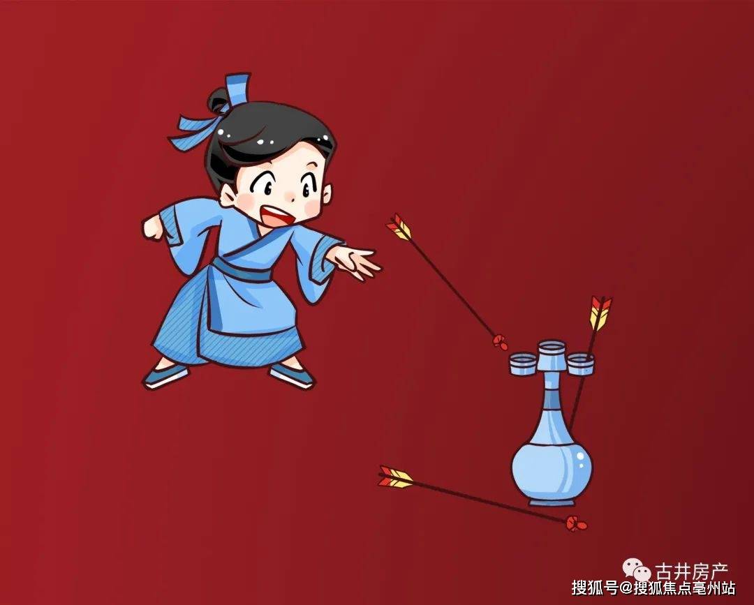 投壶英雄游戏(9月29日-10月2日)*图片源于网络,仅作示意纵享美味盛宴