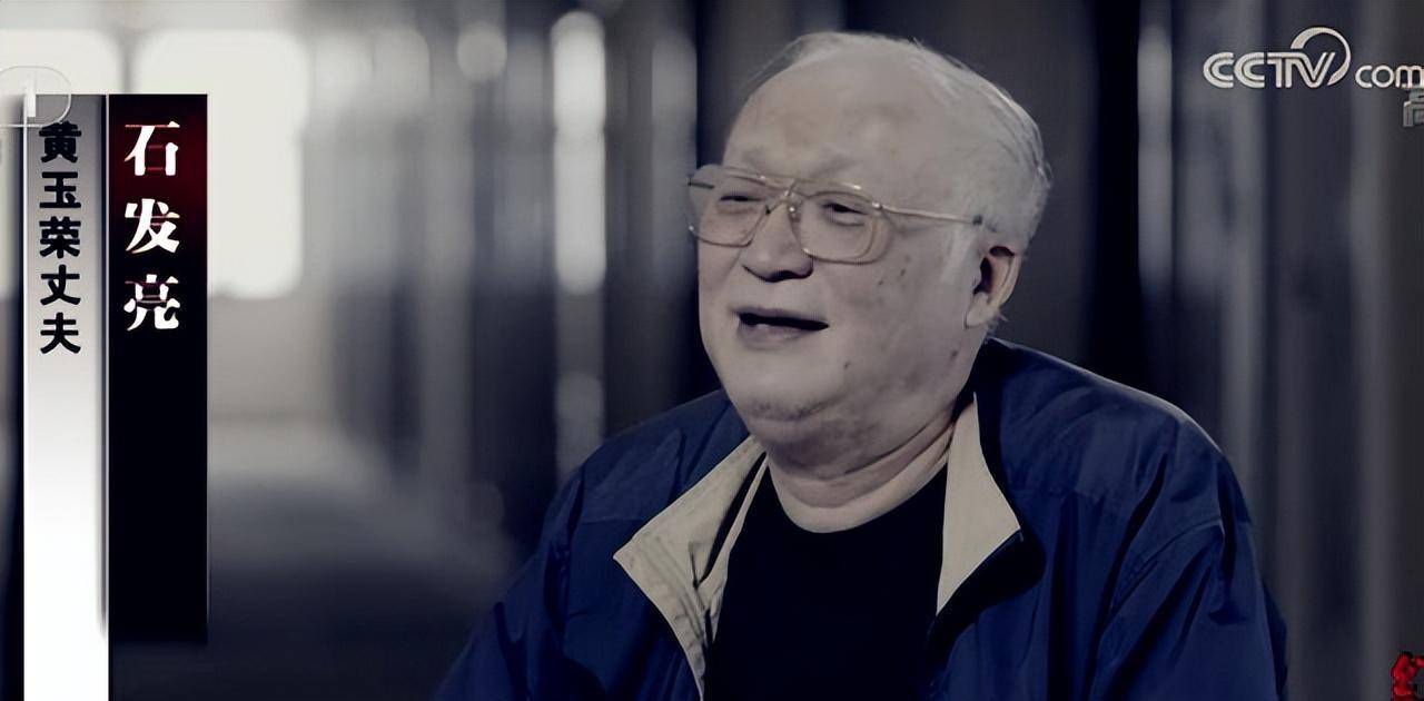 后来,河南省一位老干部说了句实话,曾锦城和石发亮虽然都是勤勤恳恳的