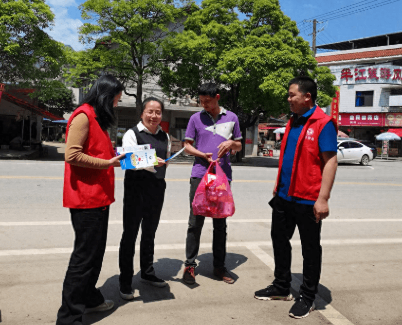 洞口县毓兰镇:持续推进"夏季治安整治",深入开展禁毒宣传_群众_毒品