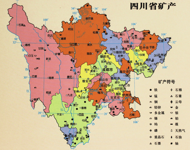 自贡市的区划调整,四川省的第11大城市,为何有6个区县?