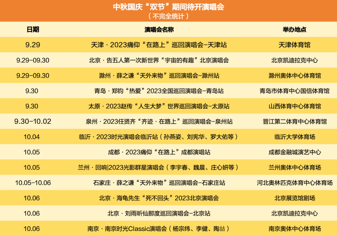 爱企查删除判决（爱企查可以查到哪些信息） 第4张