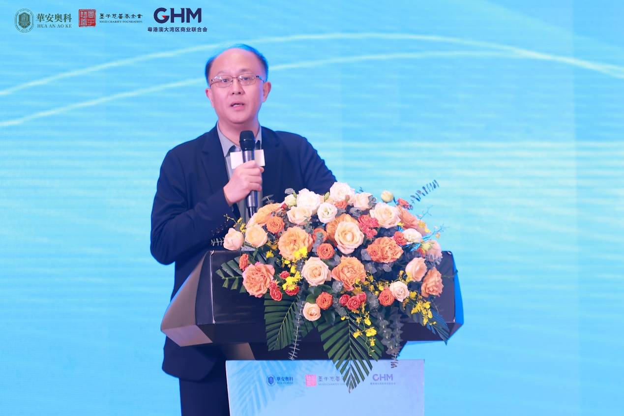 邱震海博士首先介绍了生态经济的概念,强调了在当前环境挑战日益突出