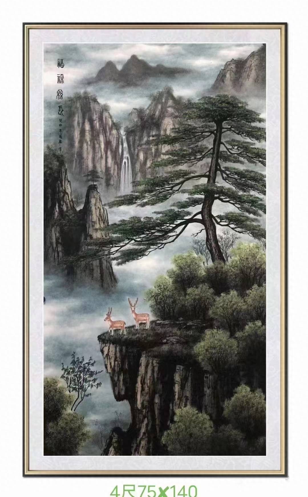 徐国维 彩墨山水画作品_曾刚_中国_承德