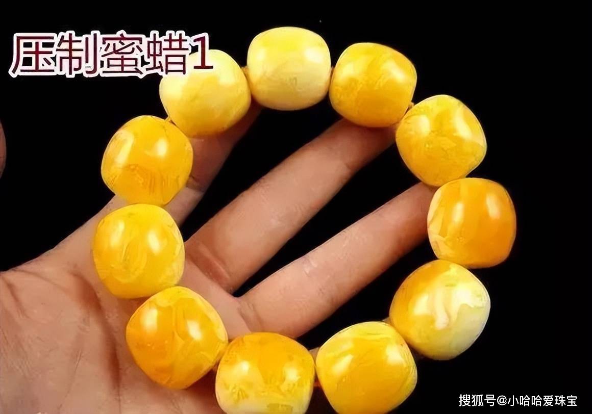 松香,硬树脂,柯巴脂,二代压制蜜蜡,琥珀究竟是什么味道?