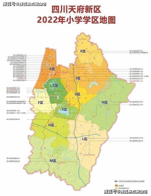 成都不限购买房最佳时机天府麓里丨售楼热线丨项目情况丨户型图_区域