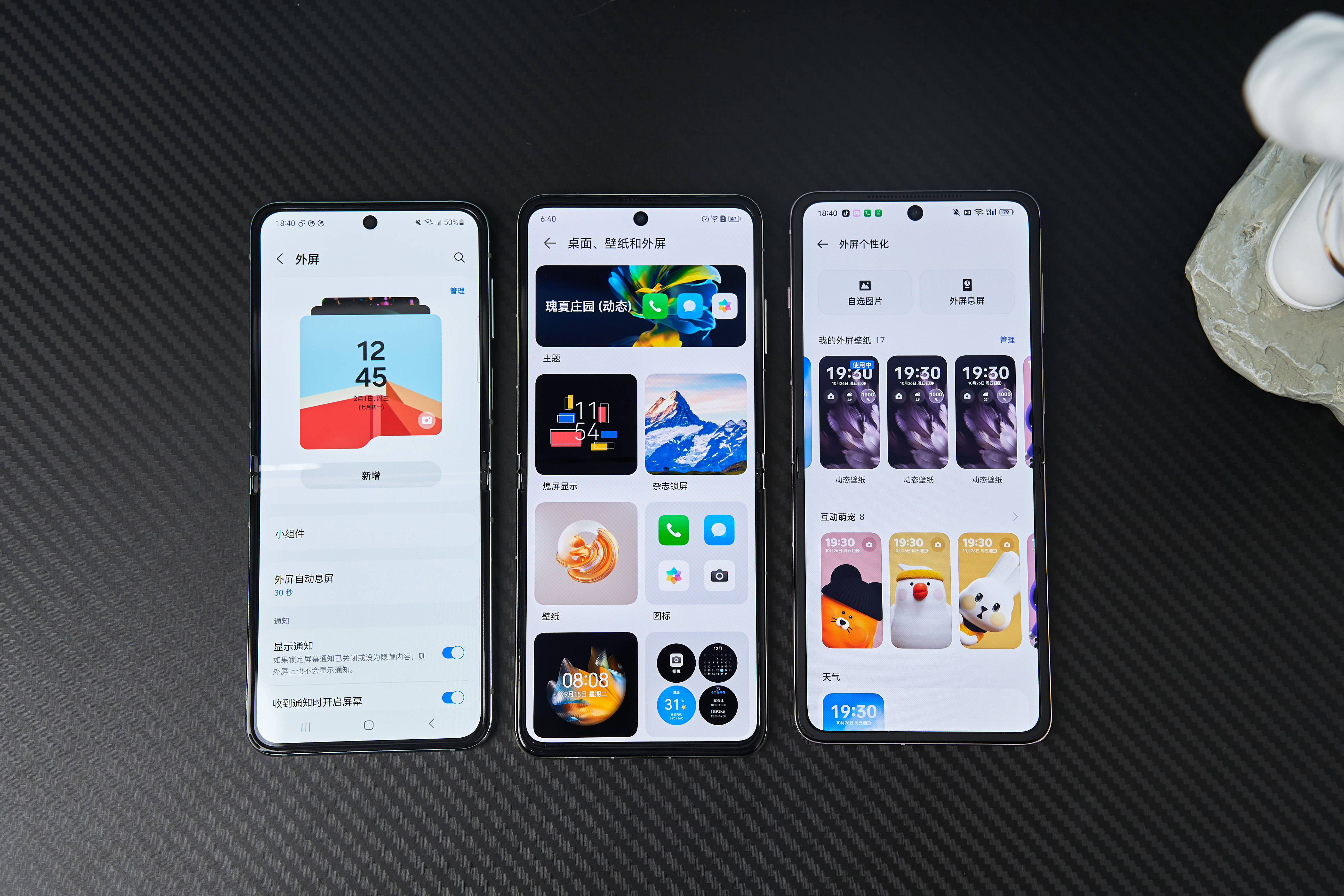 兄弟们信我,下半年换机首选华为mate60或oppo find n3 flip_性能_方面