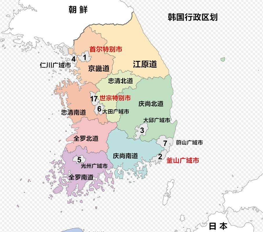 他发明了韩国字,后取代韩国汉字_朝鲜世宗_李芳远_王朝