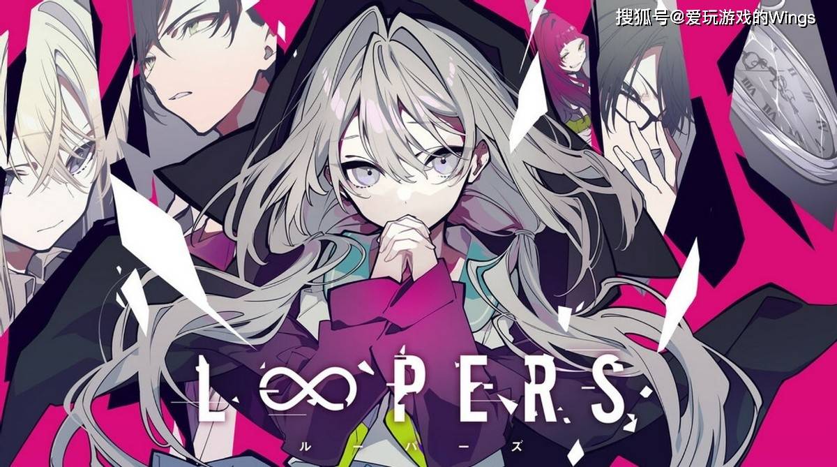LOOPERS 豪華版　新品未開封　key Z/X -Zillions of enemy X- 星火燎原編 爆照！一番星＜ルミナス