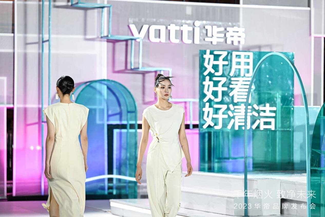 华帝与应天门IP联动，以白科技助力“净洁厨房”新风尚-家电圈官网