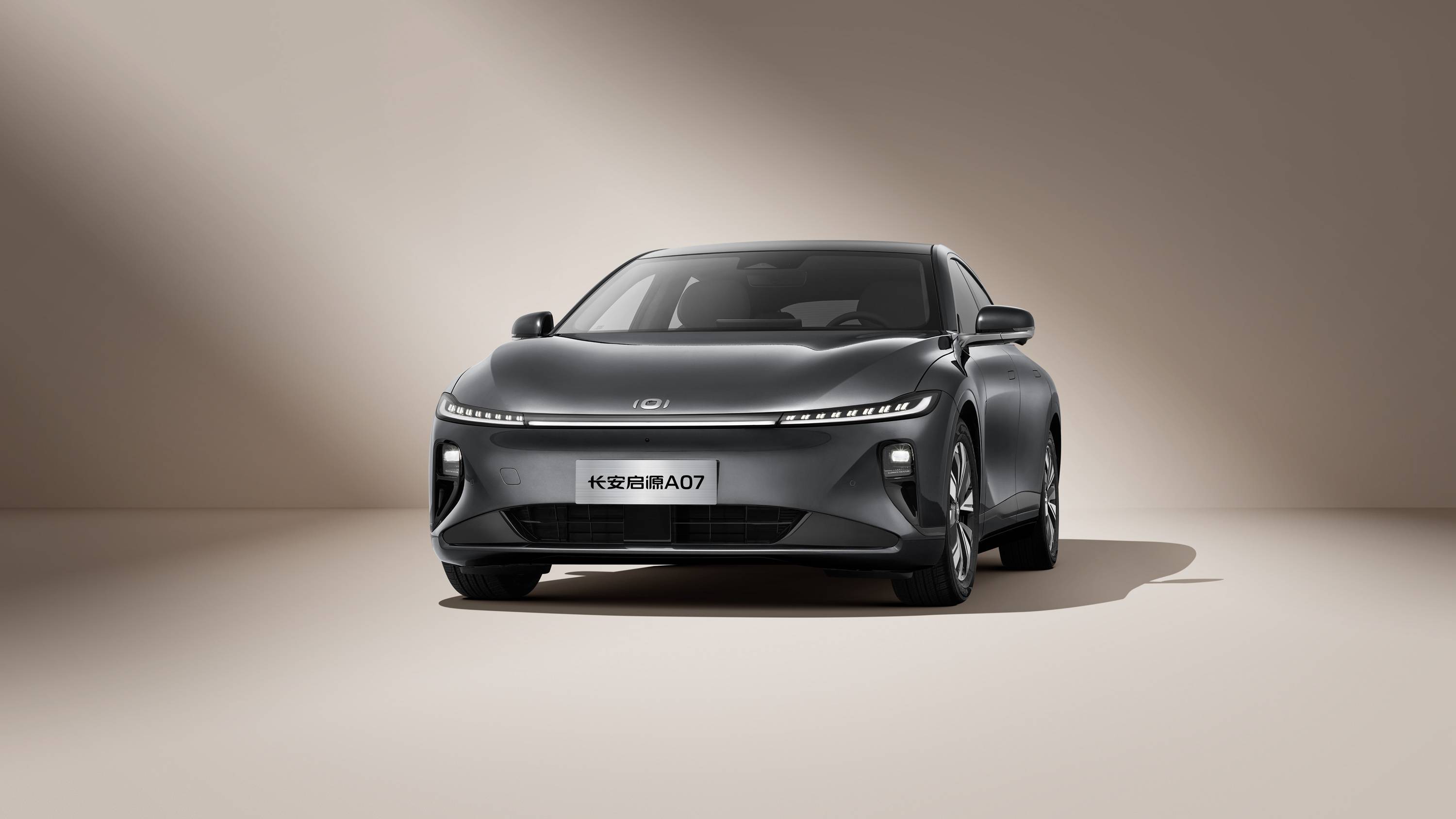 18万级高级数智新汽车新选择 长安启源a07开启全域下订