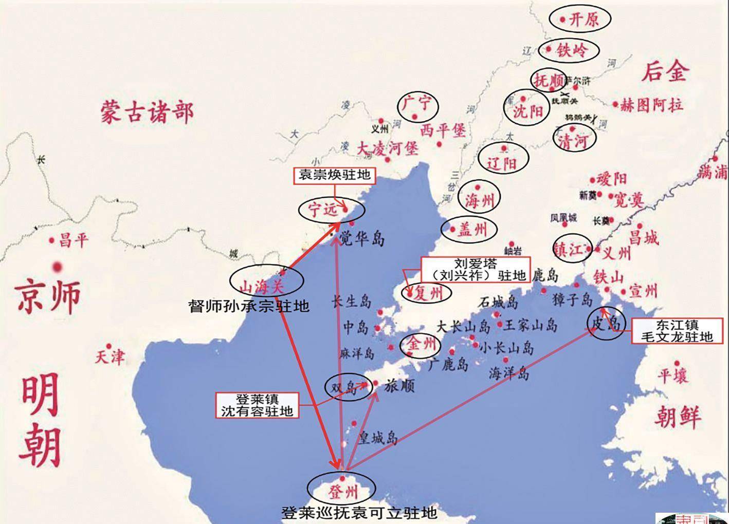 真实情况到底如何?_熊廷弼_后金_孙承宗