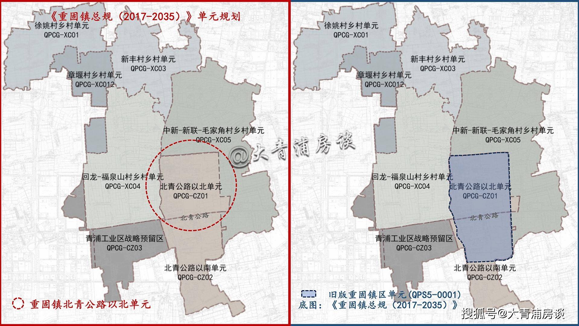 固镇县城市规划图图片