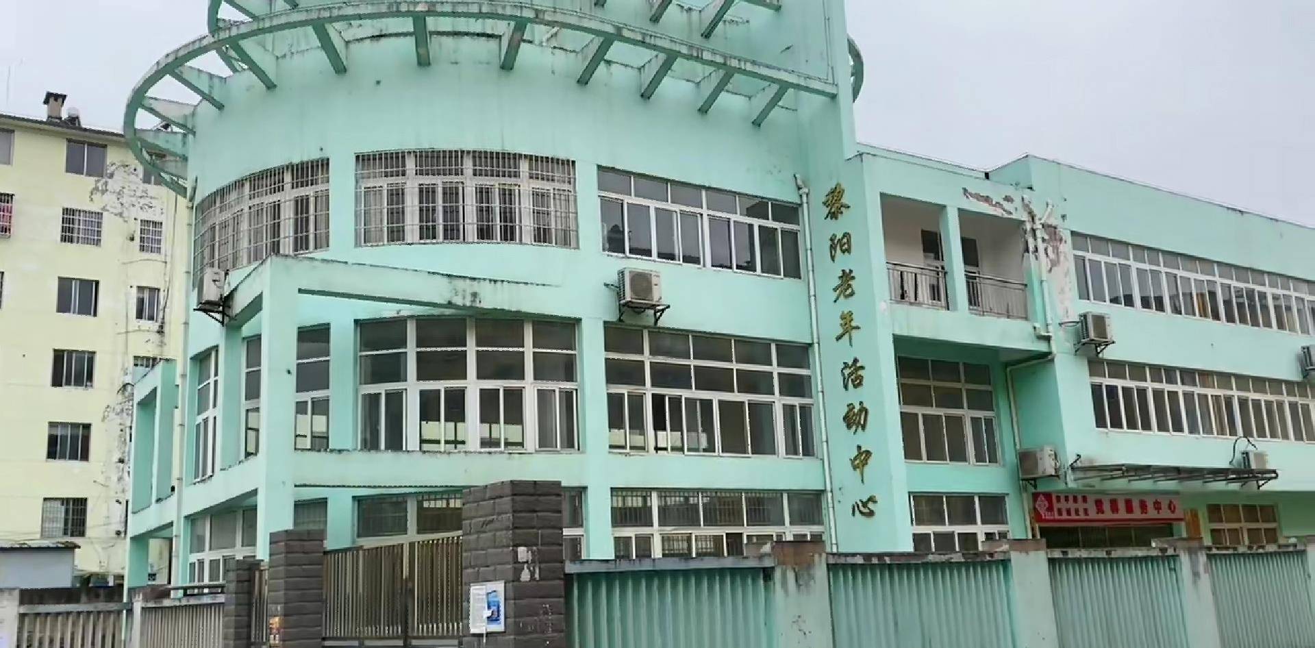 贵州省安顺市平坝区黎阳机械厂,专产飞机心脏现已成为博物馆_年代