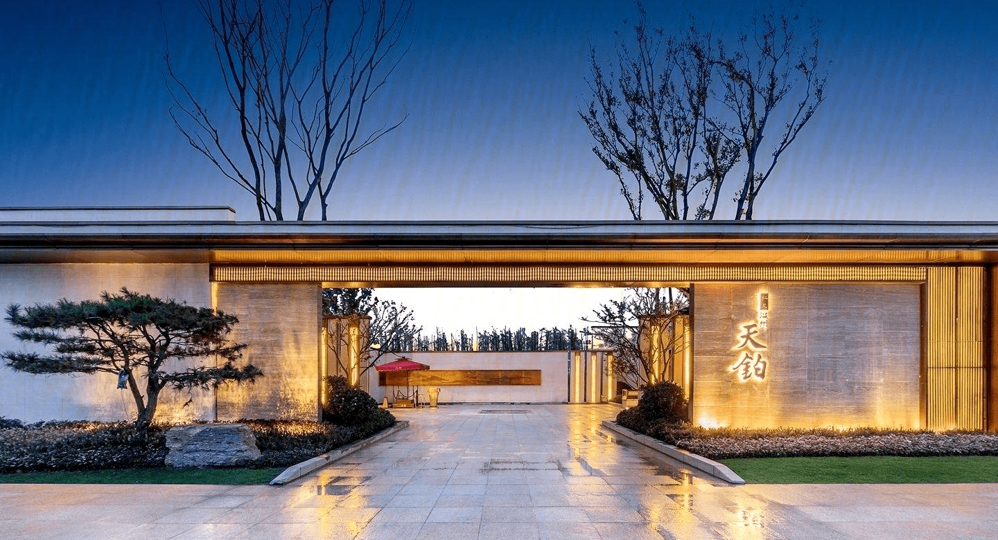 【远洋红星盛泽天铂】苏州远洋红星盛泽天铂售楼处电话_售楼处地址_24