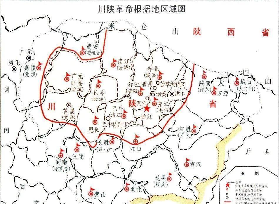 川北王田颂尧:统治川北26县14年,后成红四方面军"运