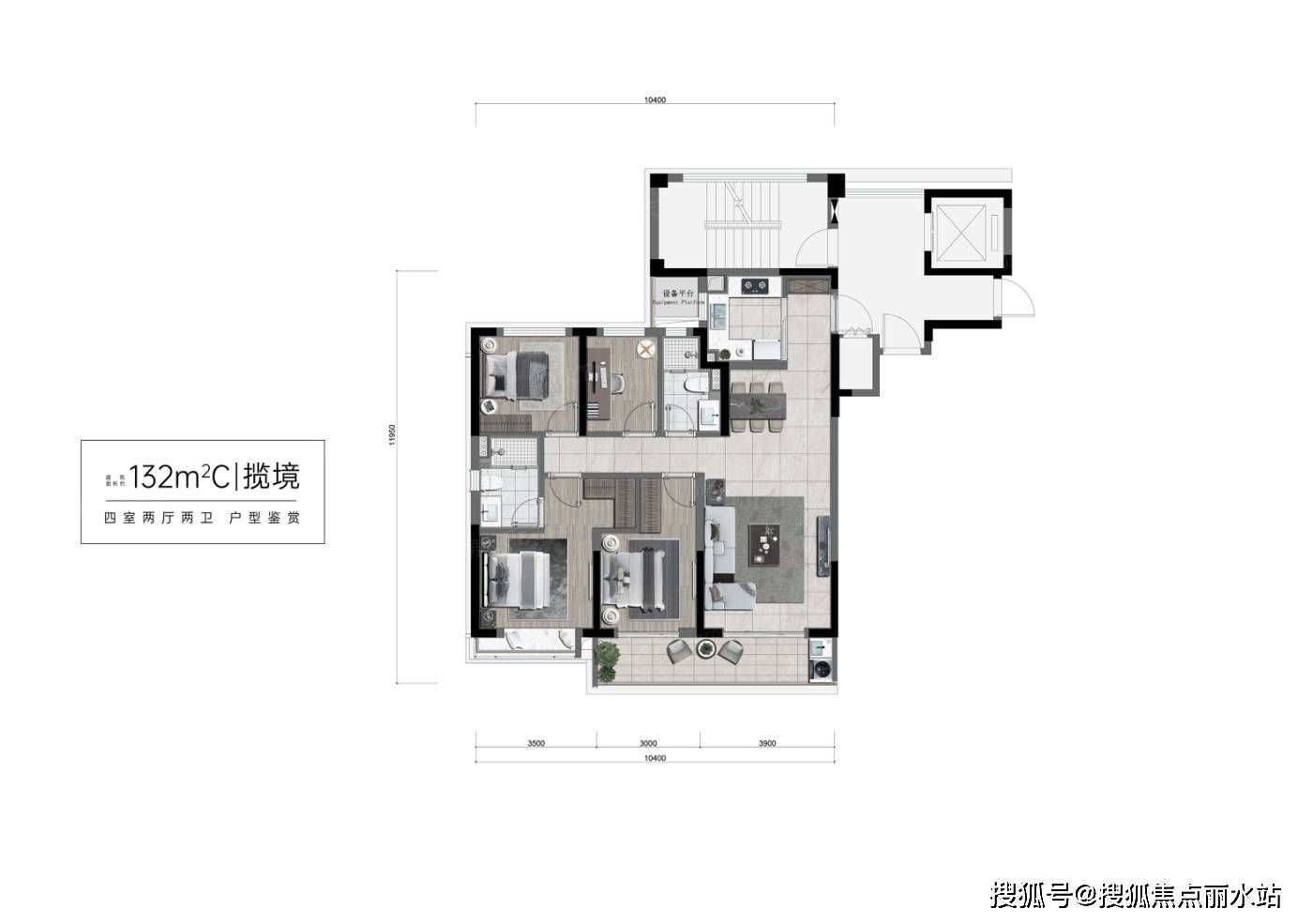 绿城滨河沁月户型图图片