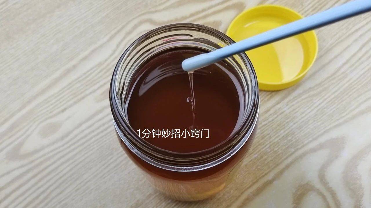 蜂蜜加白醋的用途(蜂蜜加白醋起到什么作用)