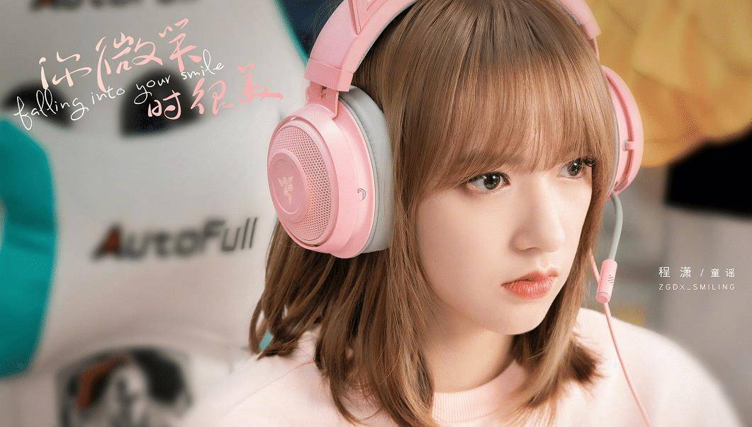 程潇晒出近照,"男友力"身材令人羡慕,《少年之名》有福了_肌肉_生活