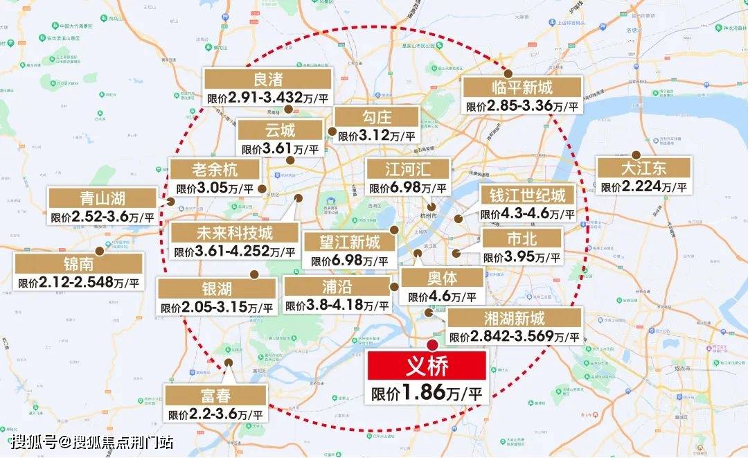 一講解)(僅作示意,數據來源:百度地圖)而位於蕭山區的義橋便是難得的