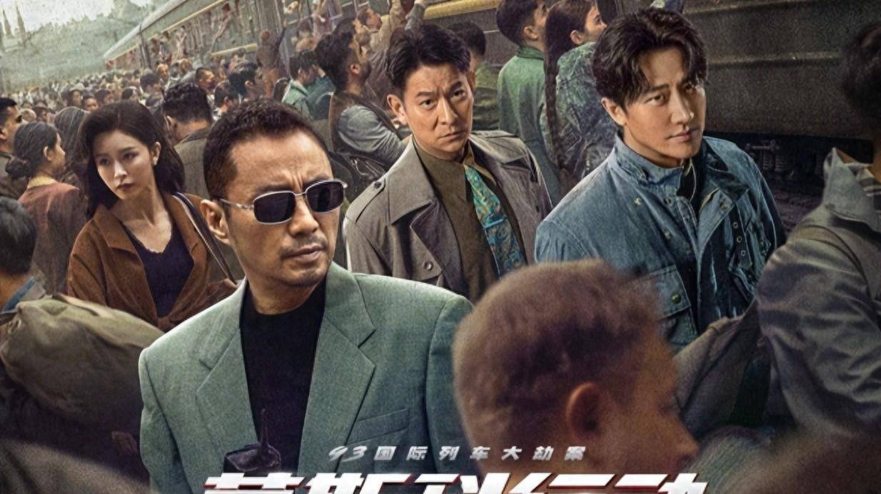 莫斯科行动》分析影评：告诉你这片子拍得有多差！_搜狐网