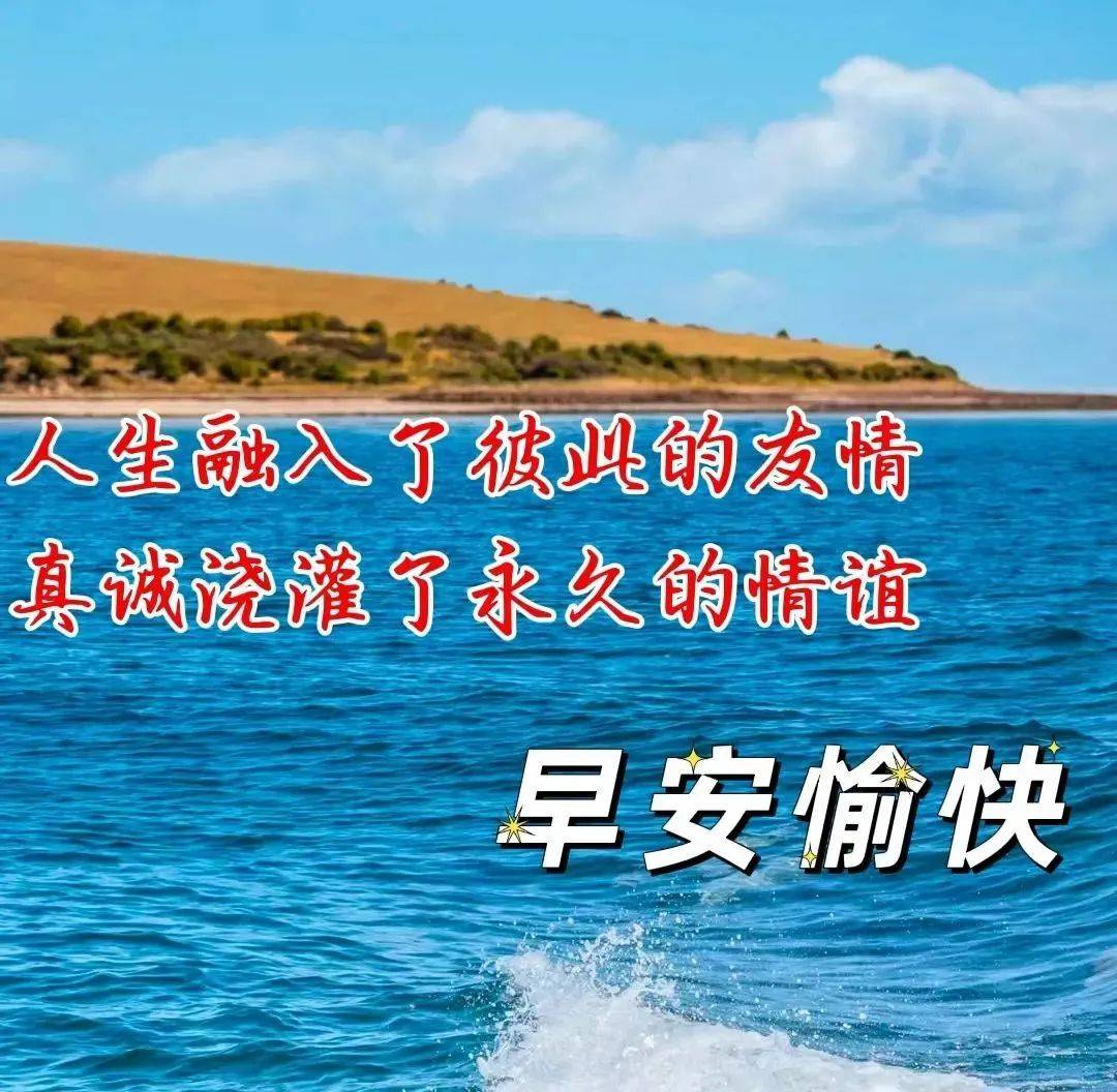 先找自身的不足加以修正,他人的一切不好,都会在你博大的胸怀中消释
