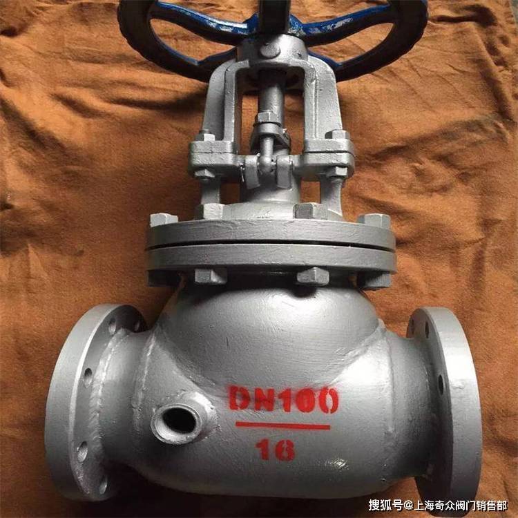 bj941h开关型电动夹套保温截止阀_阀门_介质_密封