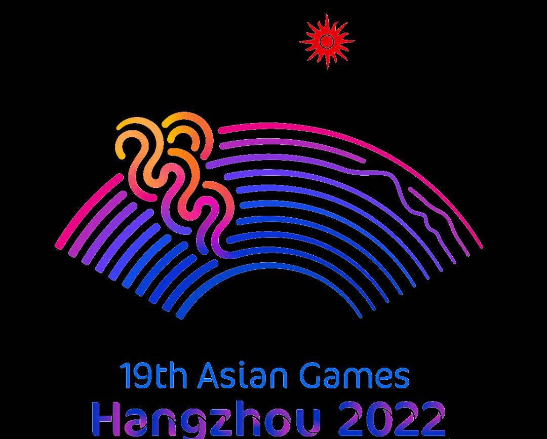 杭州亚运会会徽 设计图片