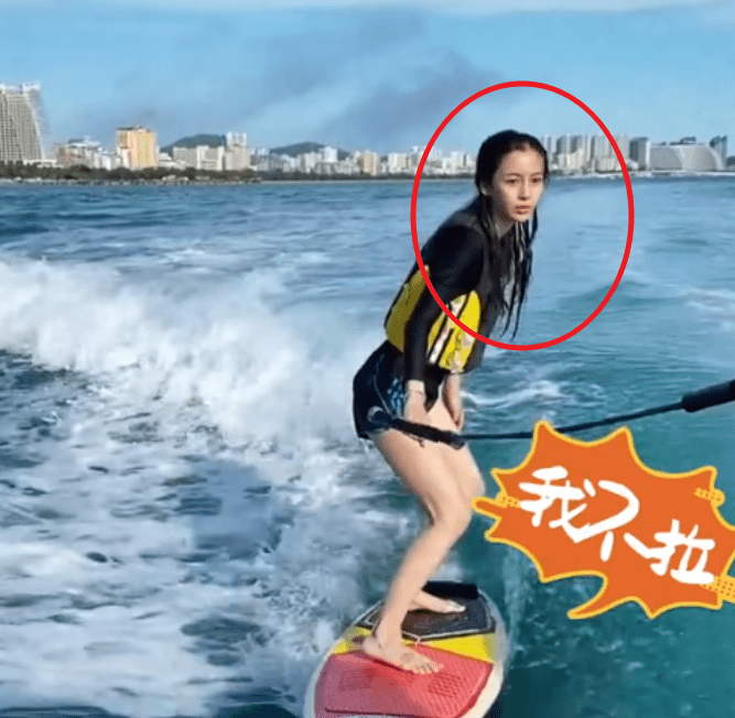 杨颖再晒冲浪视频:无精修双腿令人羡慕,素颜颜值却差点认不出?