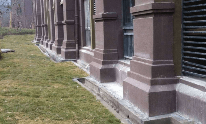 杭州工程造价实操培训机构之建筑工程——墙体细部构造(一)_mm_散水