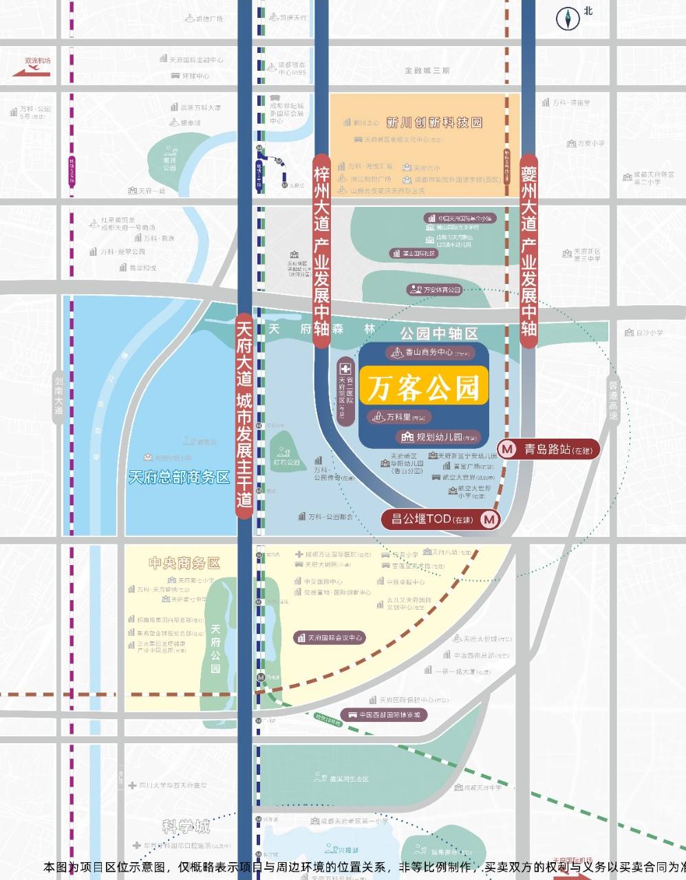 最新动态|万客公园(售楼处)_户型图_7月房价_配套_楼盘详解_天府_中心