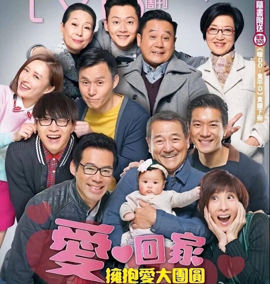 萌爆甜妹气质超吸金,3个月大就拍剧_徐荣_英国_徐朗