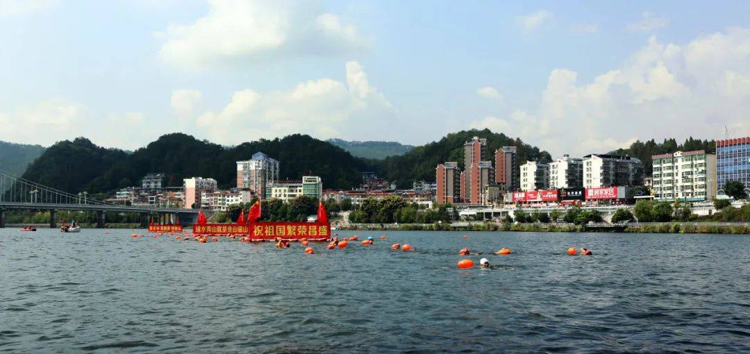 欢庆国庆节,畅游金溪河_将乐_活动_运动