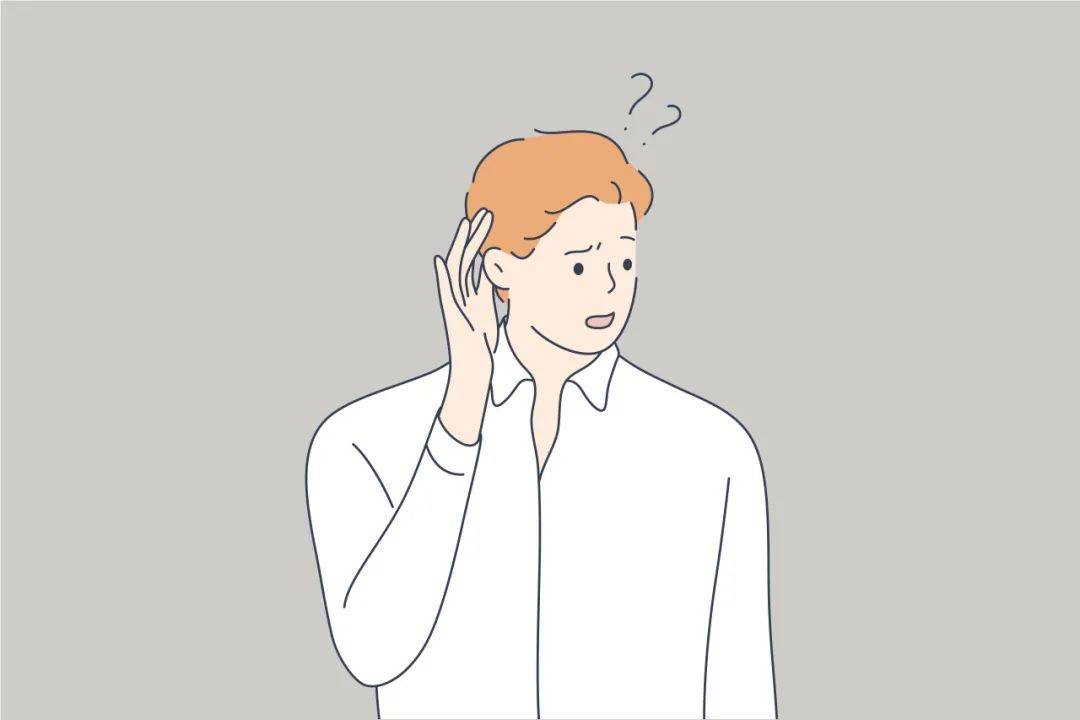 科普时间|听不清,听不到,说话声音越来越大?