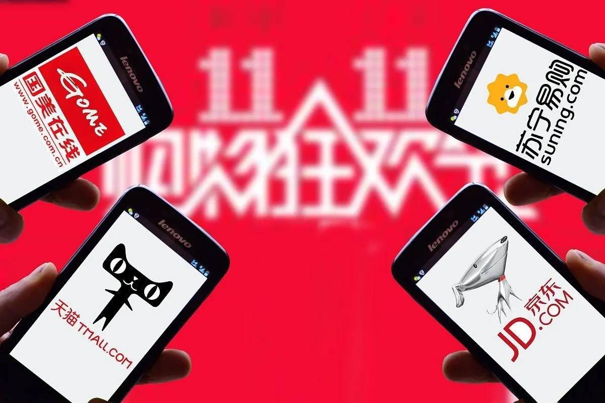 抖音天猫招商入驻是真的吗_抖音天猫入驻广告可信吗_开抖音小店跟天猫店