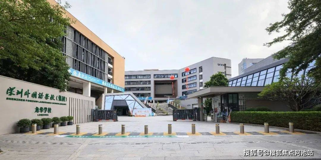 超核紫云府售楼处(深圳龙华)超核紫云府楼盘详情/价格/户型图/位置/配套_项目_方面_图文
