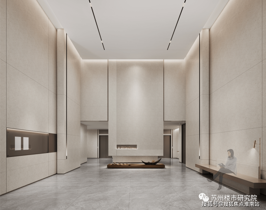 中建太泽之星丨中建太泽之星售楼处电话_房价丨详情丨地址丨户型丨配套_太湖_项目_生活