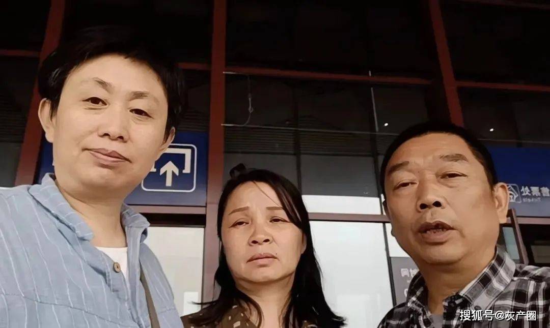 江歌妈妈将直播带货一切为了赚钱